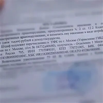 Мировые судьи участок 8