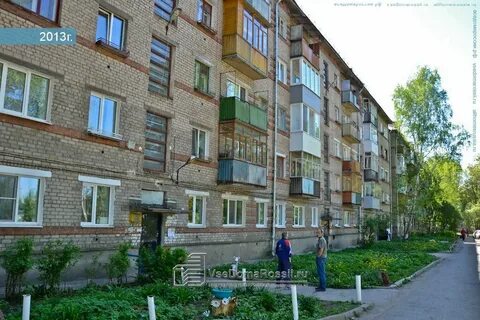 108 пермь