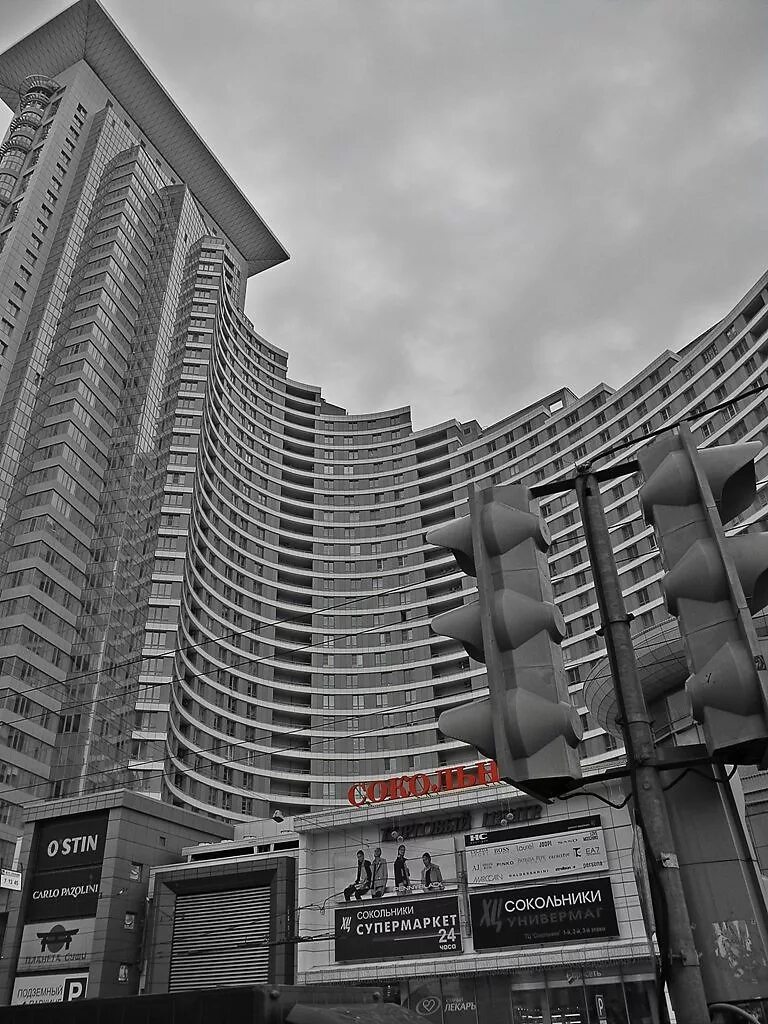 Квартиры в районе сокольники москва. Жилой комплекс сокольники москва. жк дом в сокольниках. жк сокольники казань. высокий дом в сокольниках.
