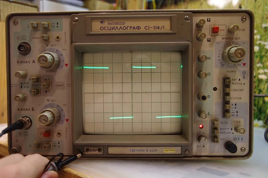 Регулировка осциллографа