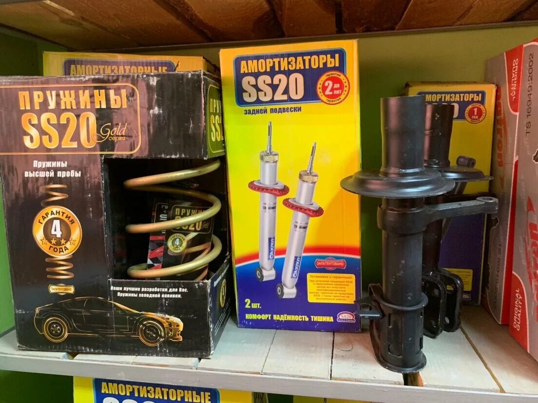 магазин феникс рассказово. аккумулятор автомобильный зверь 55ач 600а. купить аккумулятор в уварово тамбовской области. аккумуляторы рассказово. мир аккумуляторов, рассказово.