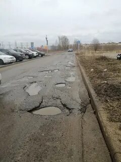 После ямы