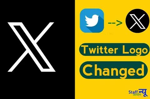 S x twitter