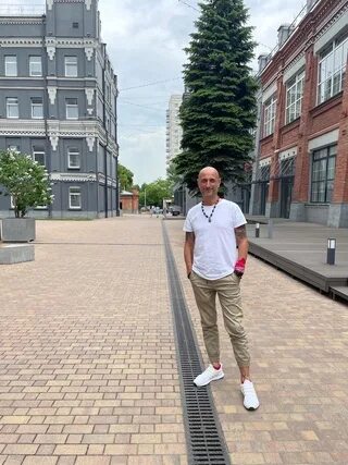 Симис. Симис