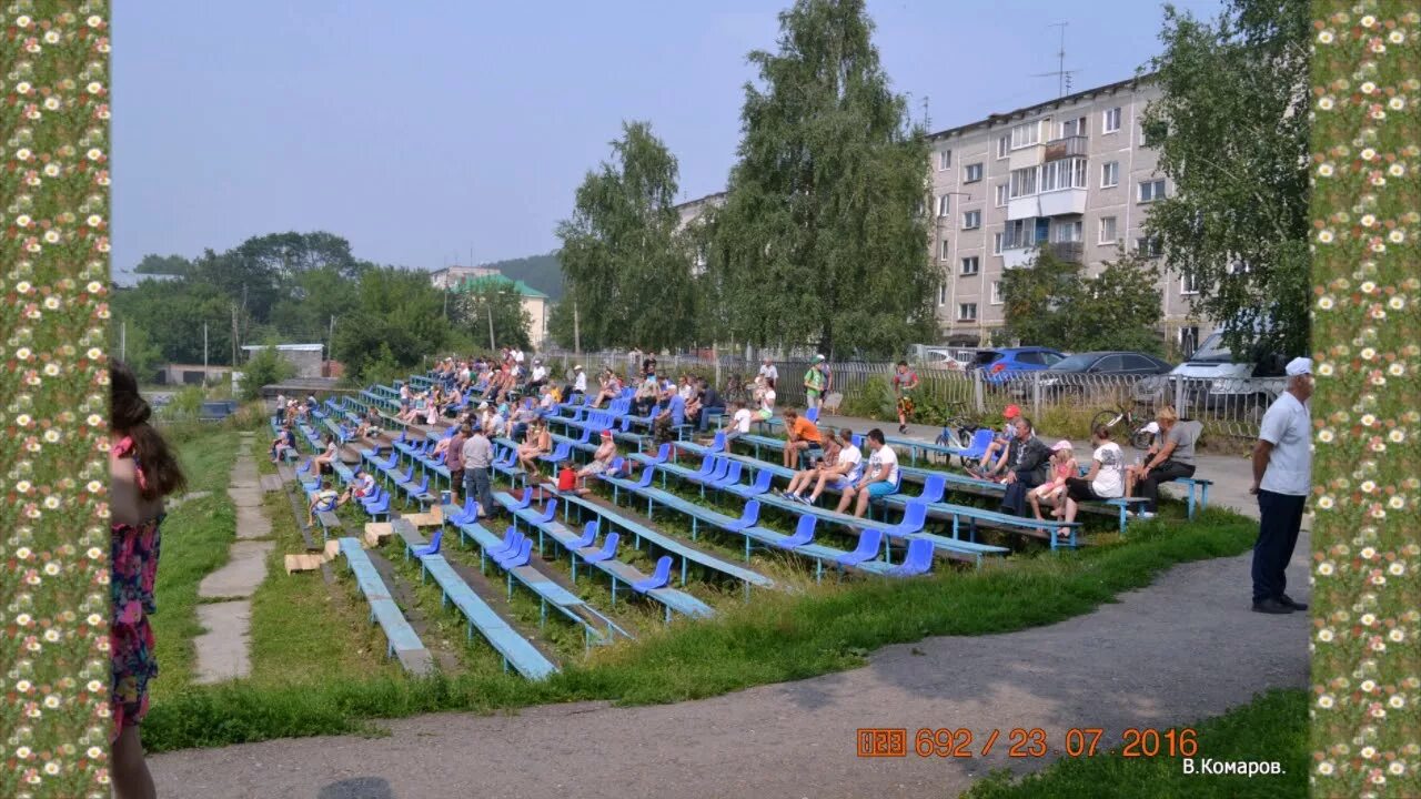 Погода на неделю михайловск свердловской. Михайловск Урал. Гора Воронина Михайловск летом. Город Михайловск Свердловская область. Район Нижнесергинский город Михайловск.