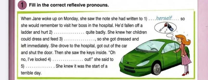 She know she bad. Reflexive pronouns карточка гдз fill in the correct reflexive pronouns my Birthday. II. Fill in correct reflexive pronoun.3. this man shot … With a Gun.. Reflexive pronouns карточка гдз fill in the correct reflexive pronouns my Birthday was on Sunday. Fill in the correct reflexive pronouns c переводом на русский.