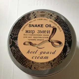Крем snake oil