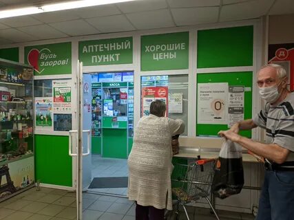Чайковский 31 тверь