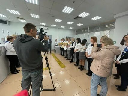 Мособлеирц серпухов