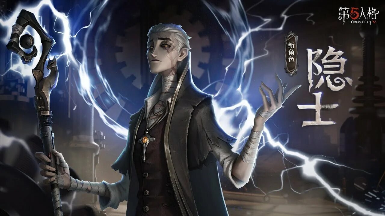 Identity requires. Альва лоренс идентити 5. хермит идентити. хермит идентити 5. альва identity v.