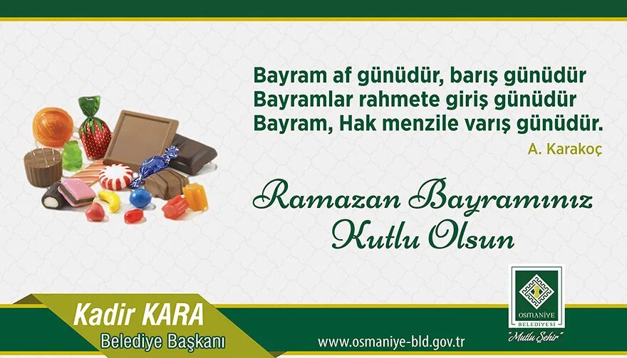 Байрам как переводится на русский. Байрам крем. Ramazan Bayrami картинки. Ramazan Bayrami открытки. Рамазанов байрам.