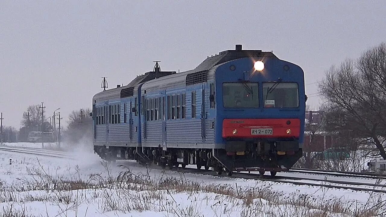 Ач2 045 депо ТЧ-45 Брянск-l. Депо ТЧ 45. ТЧ-45 Брянск 1. Локомотивное депо Льгов.