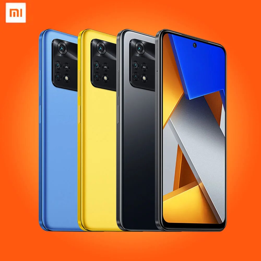 Poco m4 pro 4g камера. Poco m4 pro 8 256gb. Poco m4 pro камера. Poco m4 pro 8 256gb. 8 плюс 8 4.