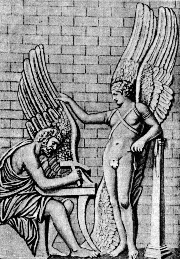 мифы древней греции дедал и икар. миф миф древней греции дедал и икар. икар бог древней греции. дедал и икар древнегреческий. миф миф древней греции дедал и икар.