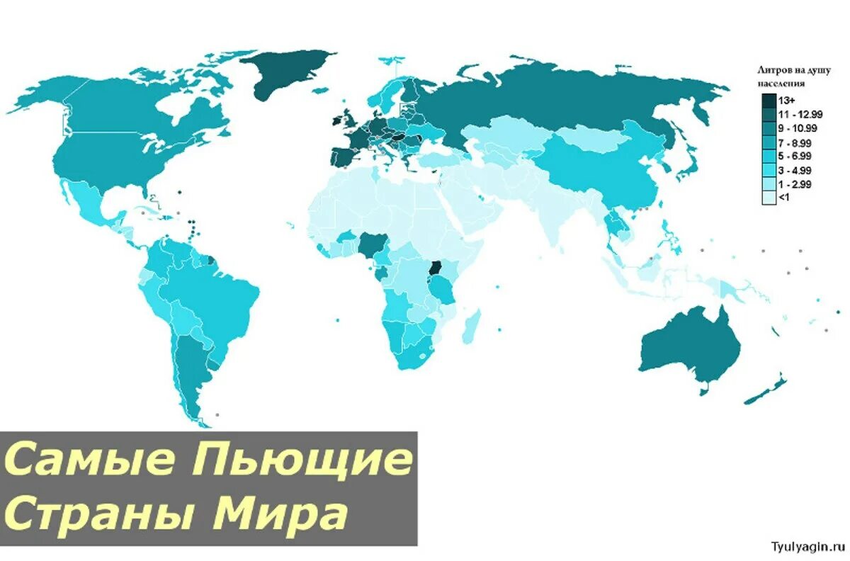 В каких странах распространен иудаизм. В каких странах распространен иудаизм