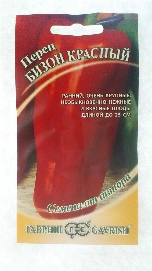 Перец сладкий бизон. Перец бизон красный 0,1гр сладкий гавриш,. Бизон перец сладкий описание сорта. Перец бизон красный гавриш. Перец бизон красный отзывы.