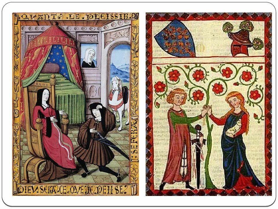 Хартман шедель. Западная европа в средние века. (5-15в) европа. Европейская живопись раннего средневековья. Варфоломеевская ярмарка в лондоне 17 век.