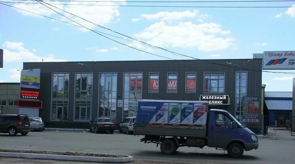 тюмень, ул. монтажников 58. пожар на производстве. монтажник саун. монтажников 58.