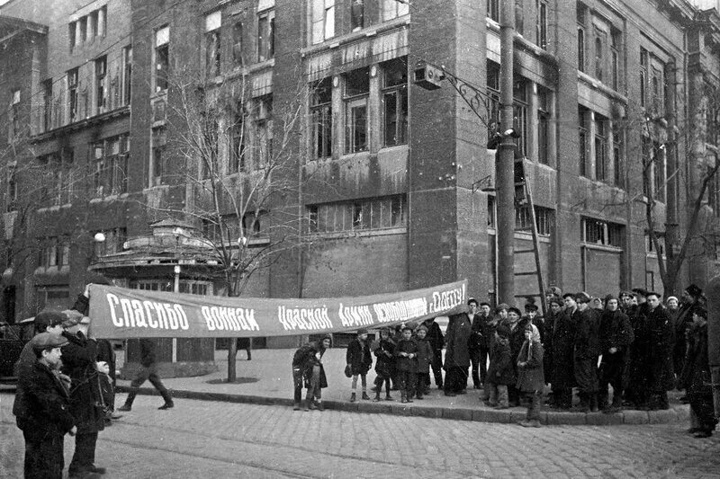 Освобождение Одессы в 1944 году. Одесса 10 апреля 1944 года. Освобождение Одессы ВОВ. Освобождение Одессы 1944 фото. 10 апреля 1944 года