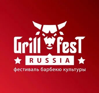 Russian grill fest