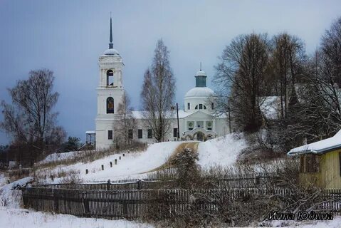 Село рождество