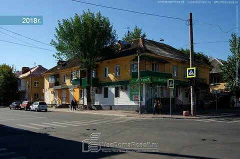 Горько новокуйбышевск