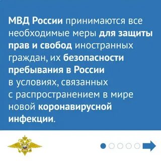 Гарантированный ответ