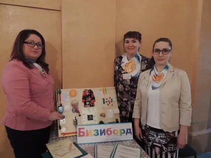 Соцзащита усть