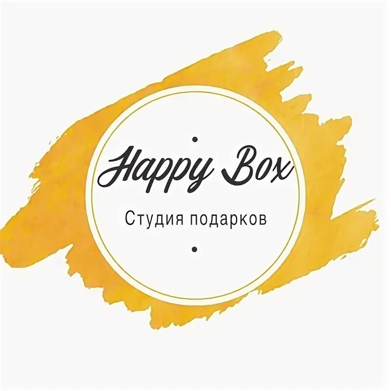 Be happy box. Happy Box. Хэппи бокс. Эмблема Happy Box. Happy Box Ташкент.