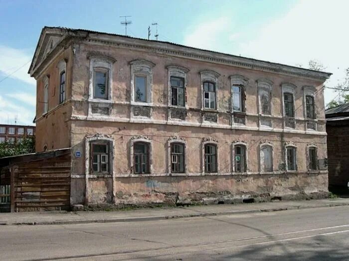 Улица сурикова иркутск. Сурикова 23 иркутск. российско-американская компания улица сурикова 24, иркутск. сурикова 13 иркутск. сурикова 4 иркутск.