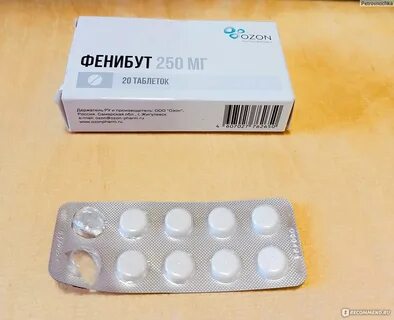 Венапепт