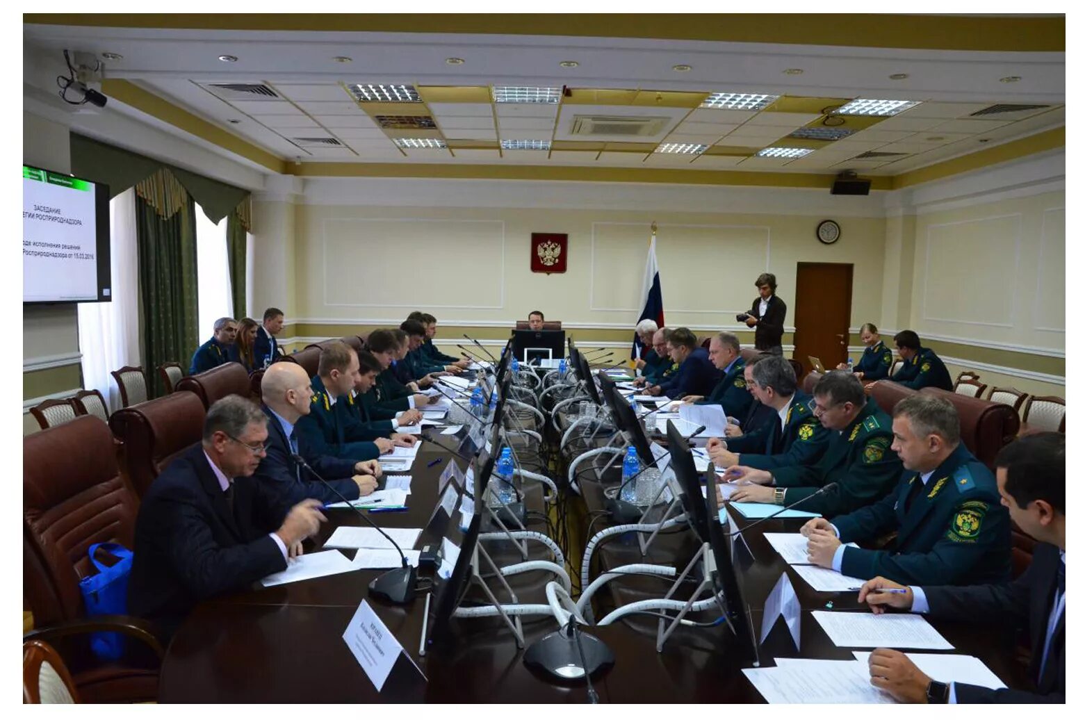 росприроднадзор камчатский край