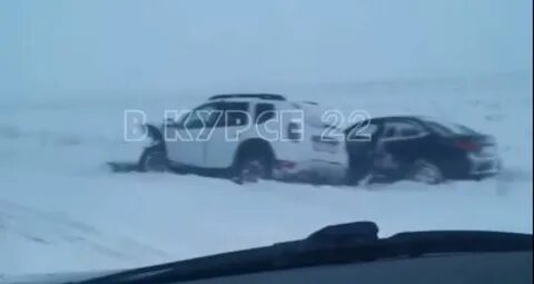 Какие трассы закрыты сегодня алтайский край