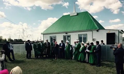 Тамьян