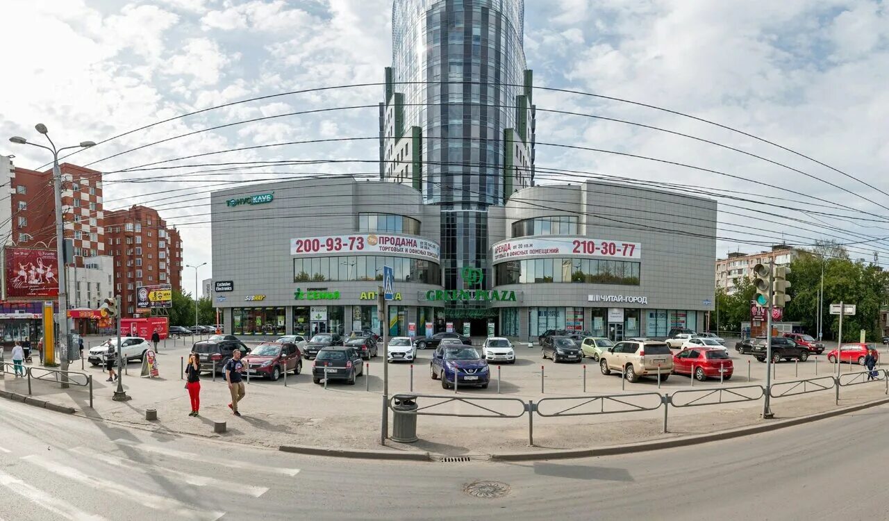 СКБ Контур, программное обеспечение, ул. Куйбышева, 95Б, Пермь - Яндекс.Карты
