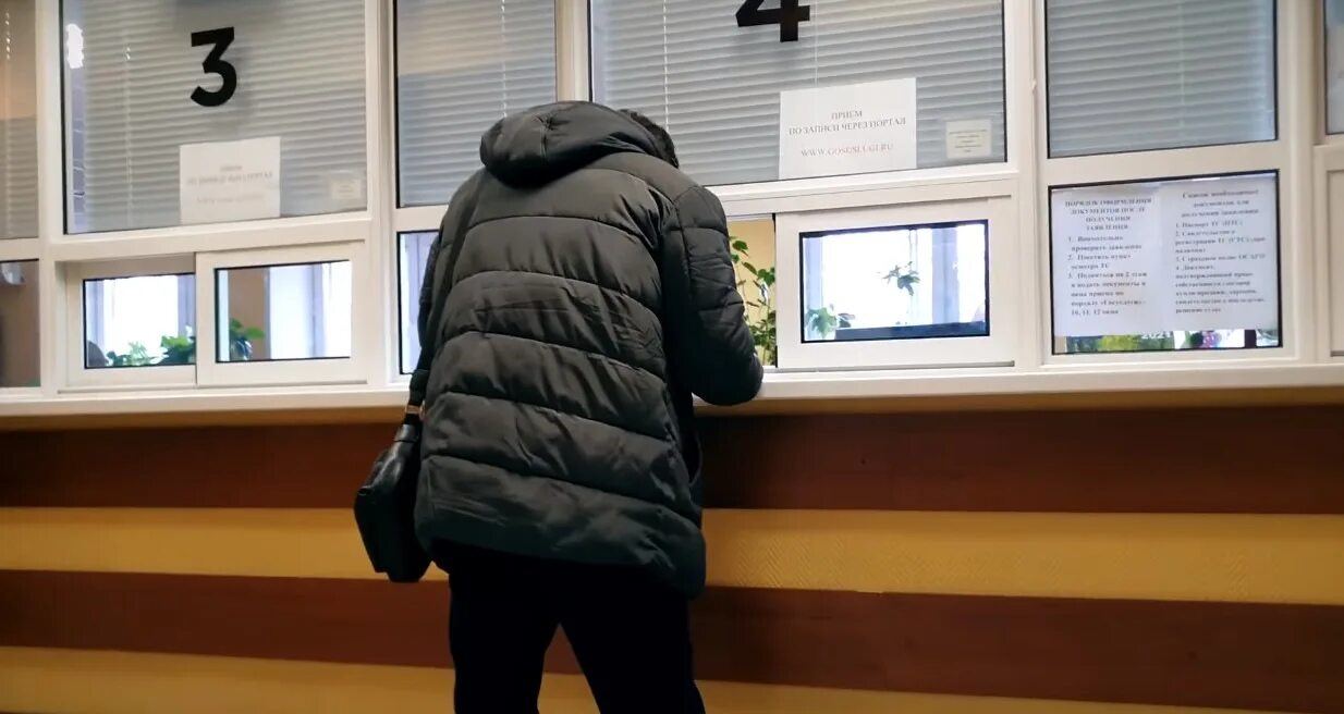 Несвоевременная регистрация тс. Просроченная регистрация.