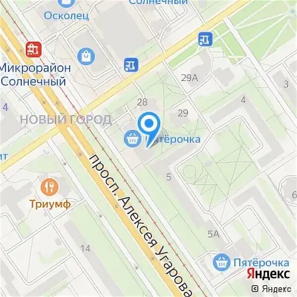 Мдт старый оскол королева. Мдт старый оскол королева