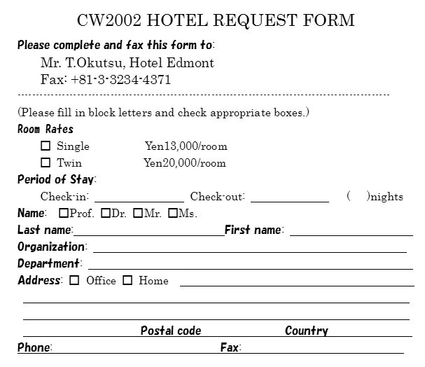 Check in form