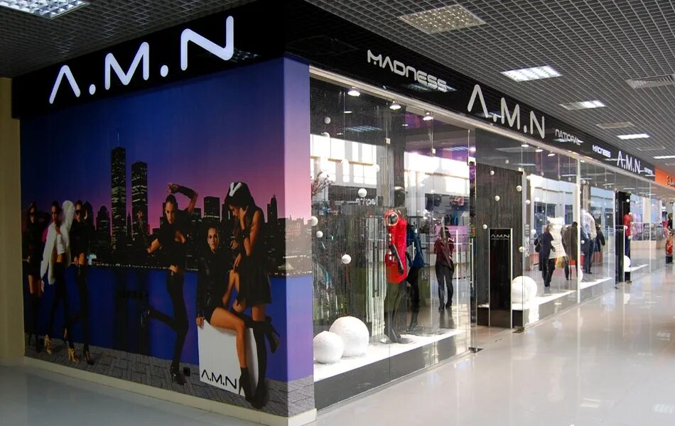 Мужские магазины калуга. N M магазин. AMN магазин. АМН магазин одежды. A.M.N. одежда.
