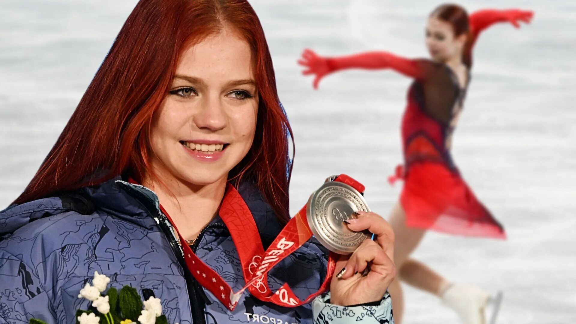 трусова бренд