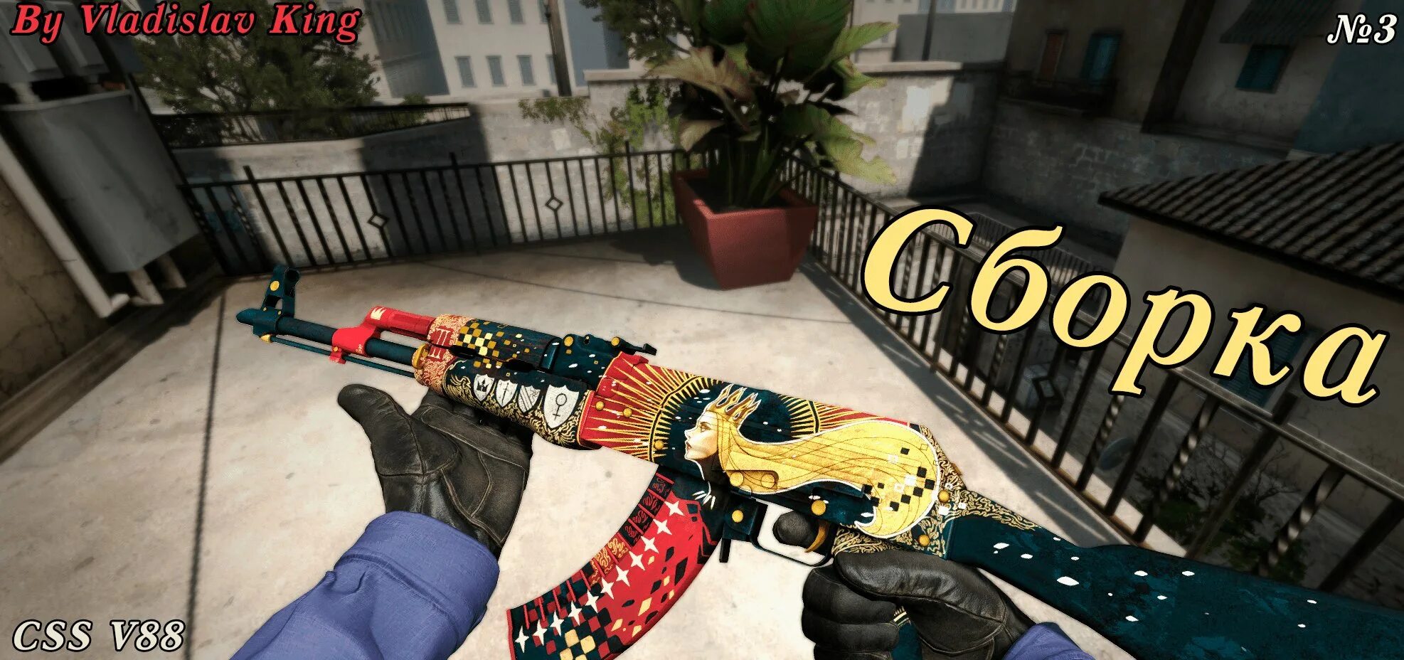 Скины дешево cs go. Скины кс го. самый лучший скин в кс го. дорогие скины. дорогие скины в кс.