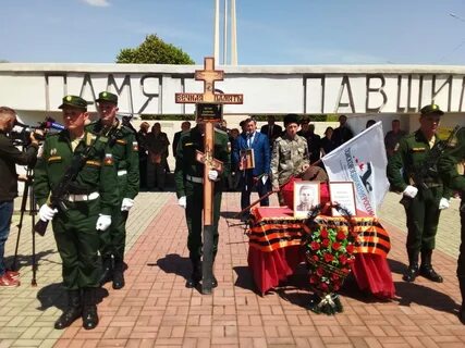 Герой вернулся домой
