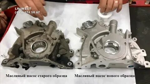 Новая масляная