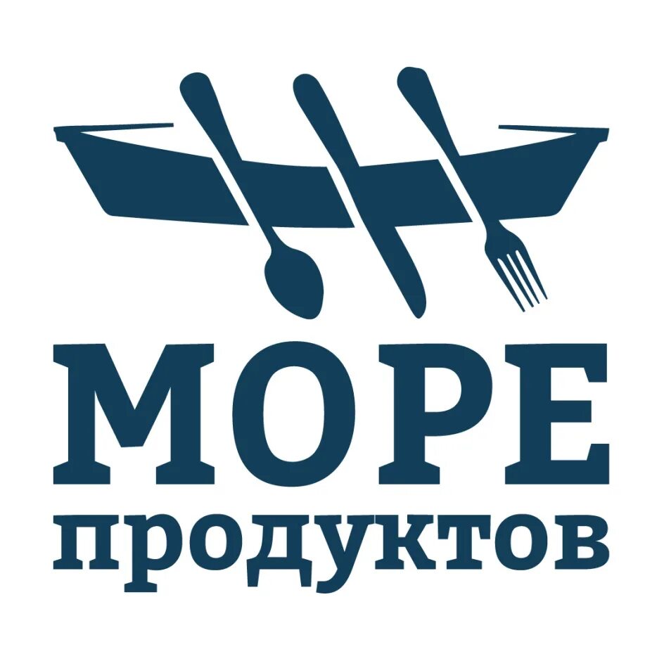 Иркутск купим продукты. ООО море. Иркутск море продуктов. Морепродукты Иркутск.