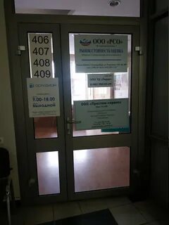 Хохрякова 104 екатеринбург на карте
