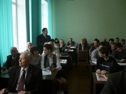 Кро отделение