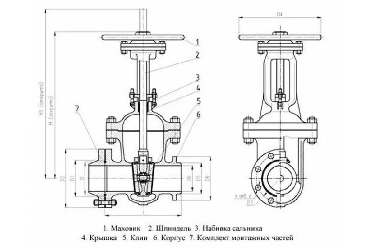 Схема запорной арматуры. Задвижка клиновая фланцевая с выдвижным шпинделем чертеж. Задвижки с выдвижным и невыдвижным шпинделем. Задвижка 30с907нж схема. Задвижка 30 лс945нж.