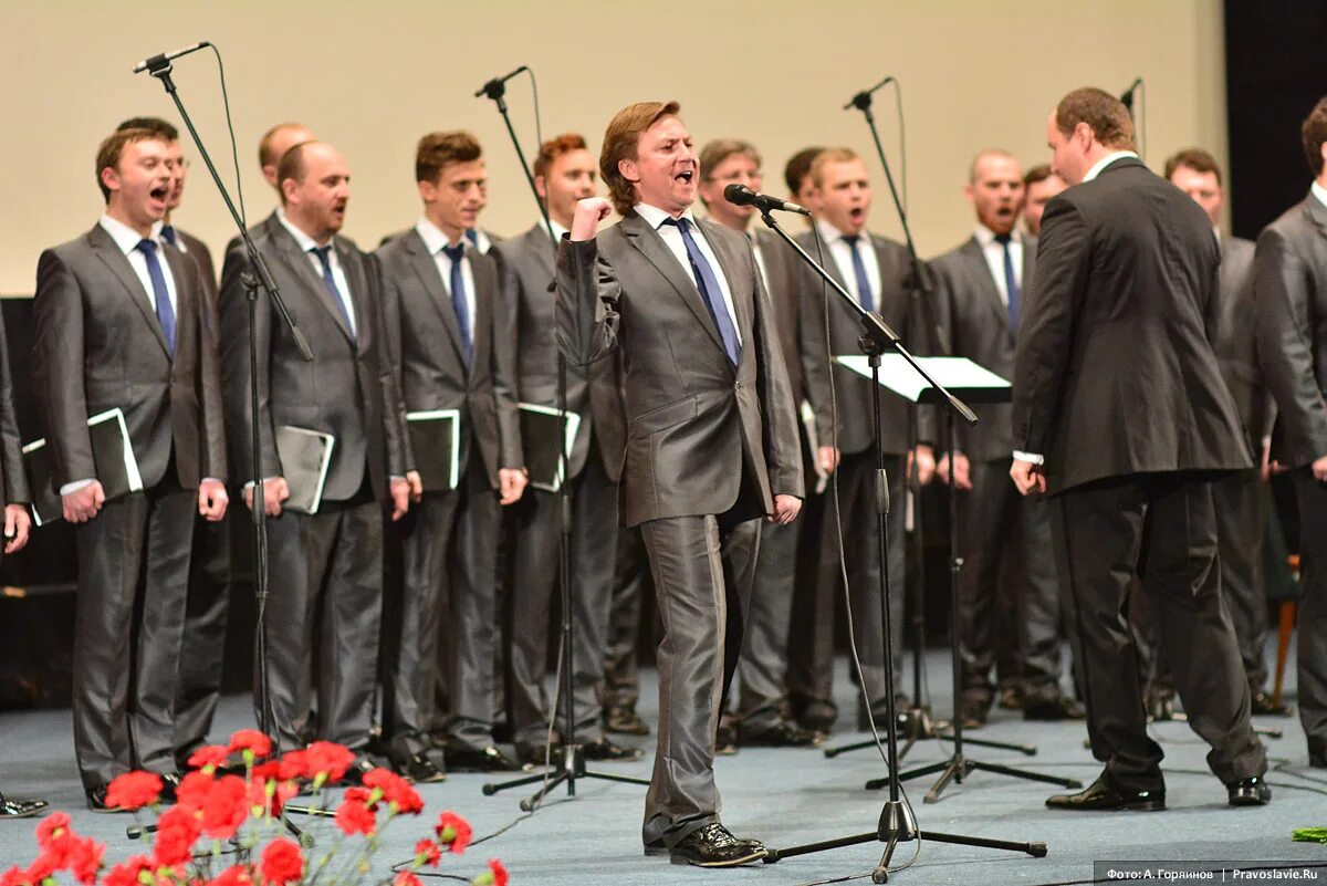 выступил хор сретенского монастыря в красноярске. хор сретенского монастыря ставрополь. хор сретенского монастыря ставрополь. хор сретенского монастыря ставрополь. вадим зарипов хор сретенского монастыря.