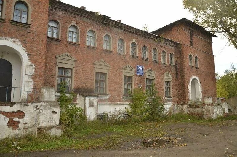 Общественная баня кинешма. Кострома заволжье. Новости тейково. Город заволжск. Баня заволжск.