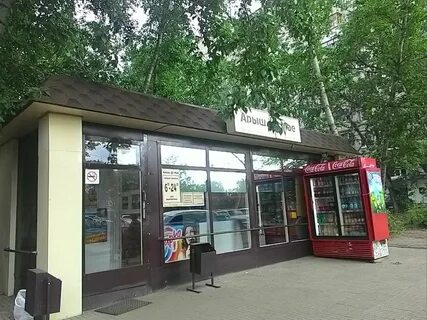 Казань кулахметова магазины